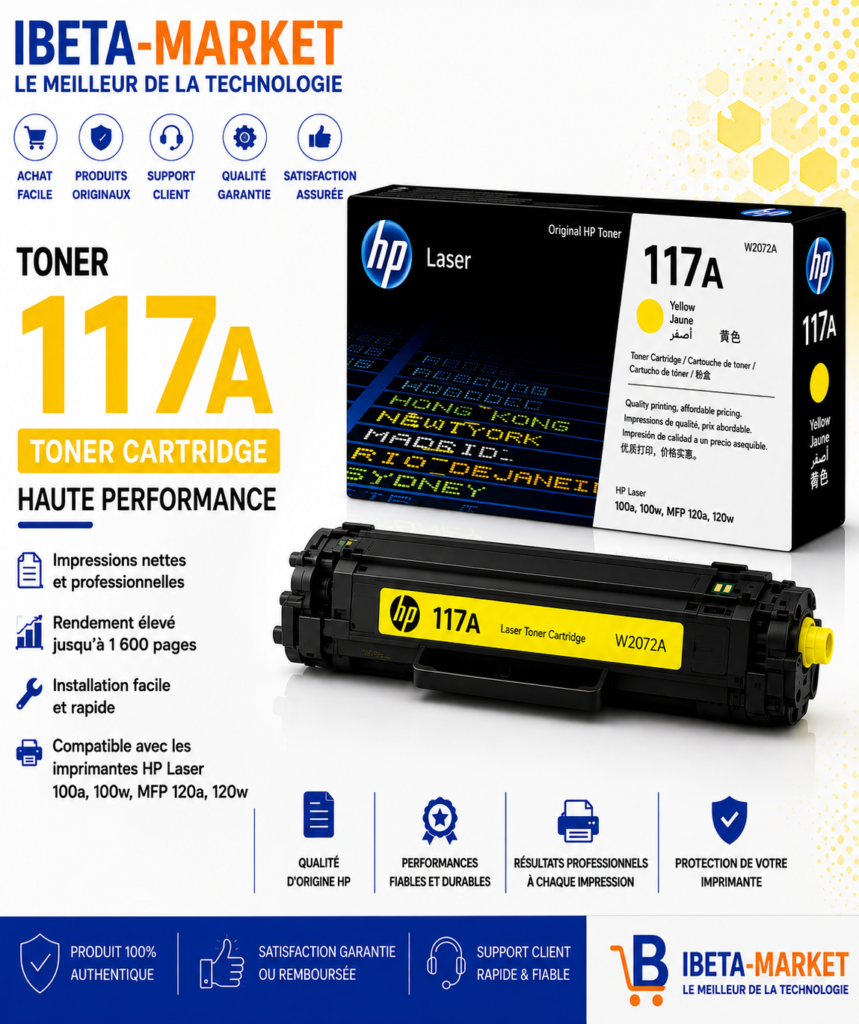 TONER HP 117 JAUNE