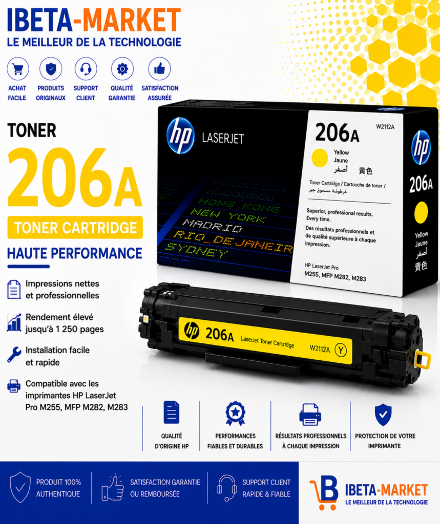 TONER HP 206 JAUNE