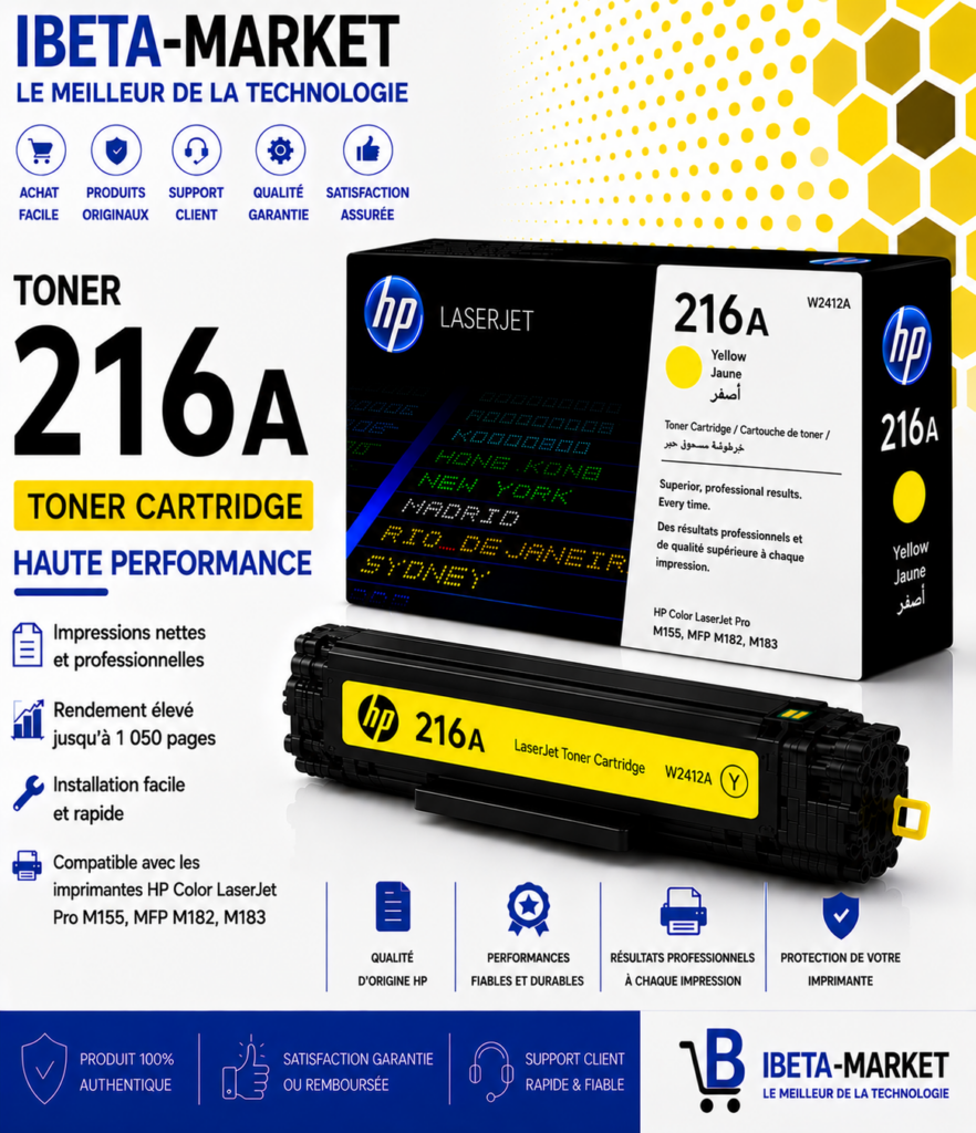 TONER HP 216 JAUNE
